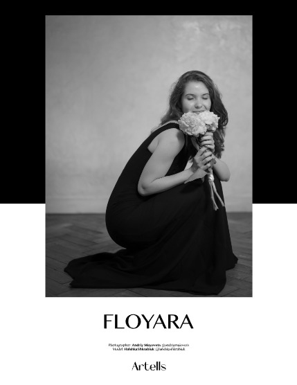 ARTELLS MAGAZINE - PORTRAIT MARCH (Vol 3960), page 4