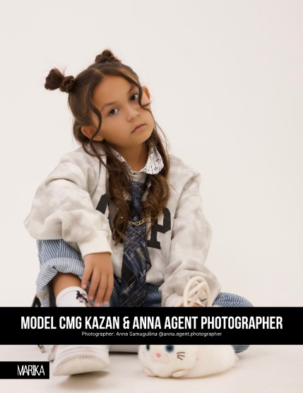 MARIKA MAGAZINE TEEN & KIDS (ISSUE 6033 - NOVEMBER), page 4