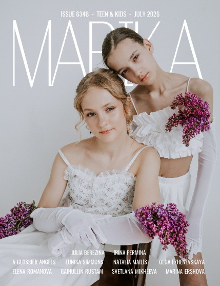 MARIKA MAGAZINE TEEN & KIDS (ISSUE 6346 - July), page 1