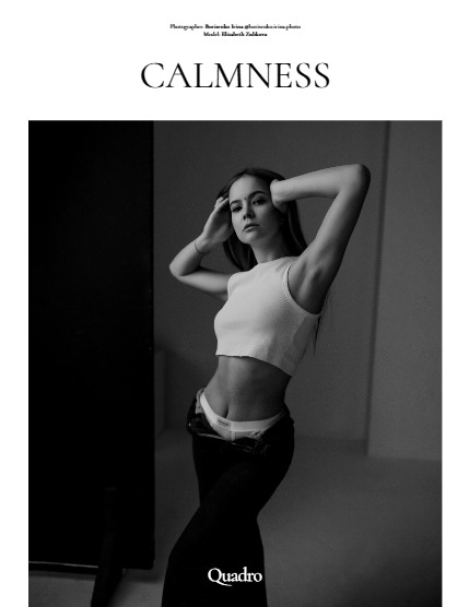 QUADRO MAGAZINE - EMOTIONS. ART. FASHION MAY (Vol 1022), page 4