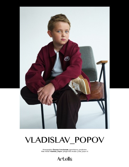 ARTELLS MAGAZINE - TEEN & KIDS NOVEMBER (Vol 3685), page 4