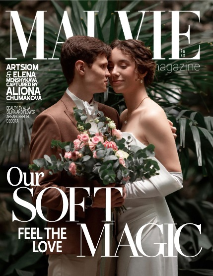 MALVIE The Artist Edition 885 January 2026, page 1