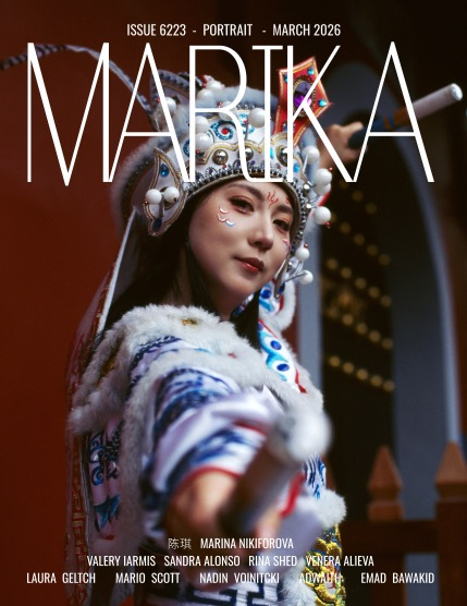 MARIKA MAGAZINE PORTRAIT (ISSUE 6223 - MARCH), page 1
