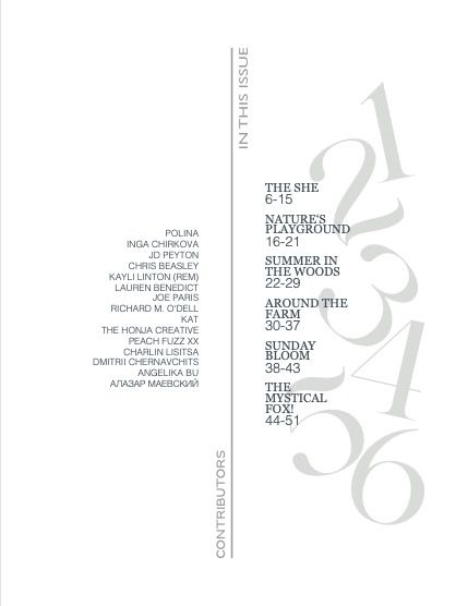 Эдит, журнал. Выпуск 1471 (Edith Mag 1471), page 5