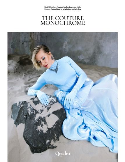 Квадро, журнал. Мода и гламур, октябрь, выпуск 1734 (QUADRO MAGAZINE - FASHION & GLAMOUR OCTOBER (Vol 1734)), page 4