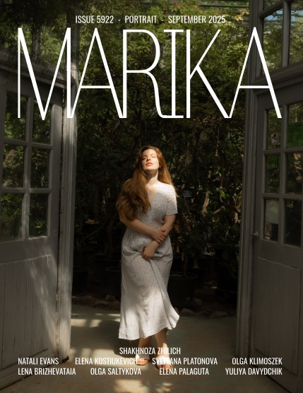 MARIKA MAGAZINE PORTRAIT (ISSUE 5922 - SEPTEMBER), page 1