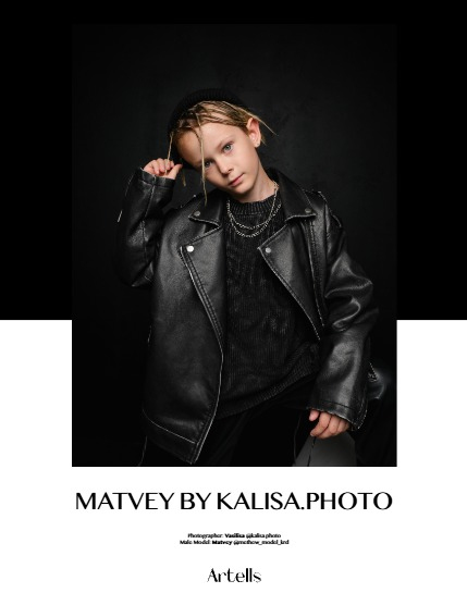 ARTELLS MAGAZINE - TEEN & KIDS FEBRUARY (Vol 3864), page 4