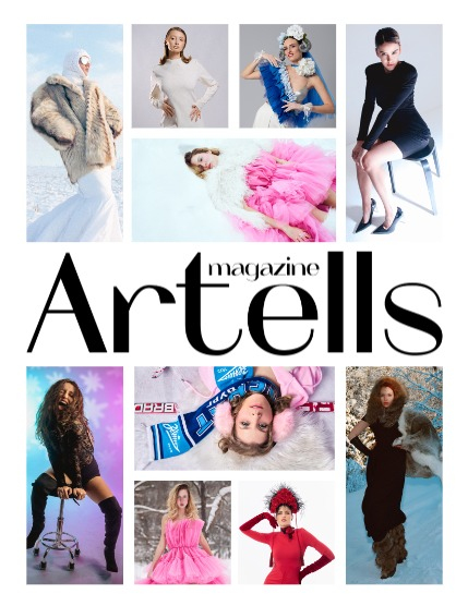 ARTELLS MAGAZINE - FASHION & GLAMOUR FEBRUARY (Vol 3877), page 2