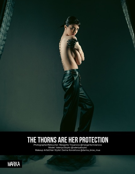 MARIKA MAGAZINE FANTASY (ISSUE 6195 - March), page 4