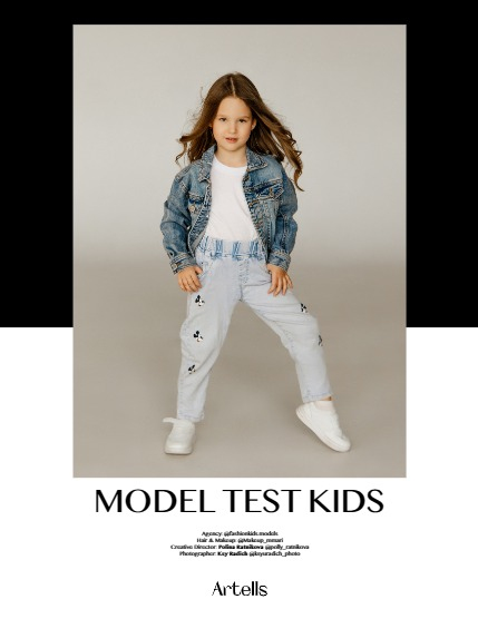 ARTELLS MAGAZINE - TEEN & KIDS JUNE (Vol 3290), page 4