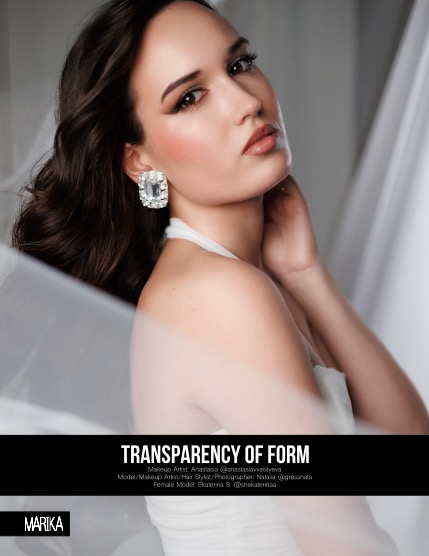 MARIKA MAGAZINE PORTRAIT (ISSUE 5742 - JUNE), page 4