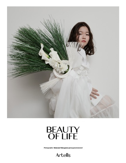 ARTELLS MAGAZINE - PORTRAIT JUNE (Vol 3333), page 4