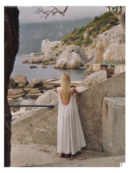 VIGOUR MAGAZINE Fashion & Beauty | October 2025 | Issue 13, page 7