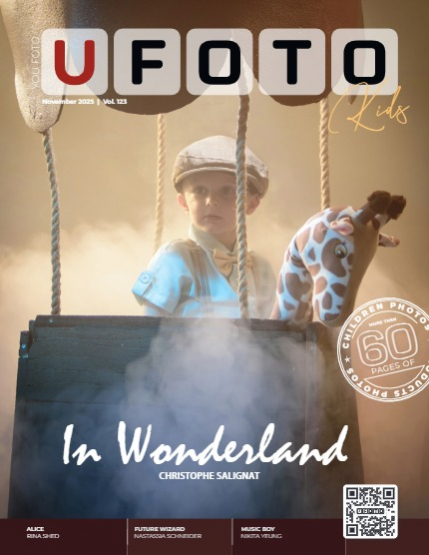 U FOTO | Children  | #123, page 1