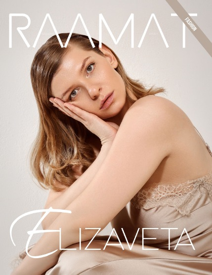 RAAMAT Magazine January 2026 Issue 1, page 1