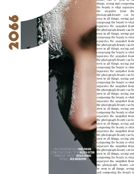 IMIRAGEmagazine Issue: #2066, page 2