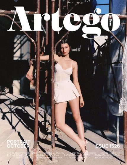 Артего, журнал. Портрет, октябрь, выпуск 1526 (ARTEGO MAGAZINE - PORTRAIT OCTOBER ISSUE 1526), page 1
