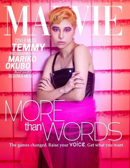 Мальви, журнал. Мода культуры, октябрь 2026, выпуск 130 (MALVIE Fashion Across Cultures 130 October 2026), page 1