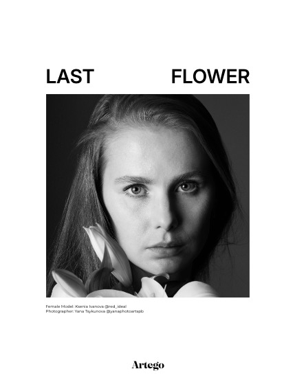 ARTEGO MAGAZINE - PORTRAIT FEBRUARY ISSUE 693, page 4