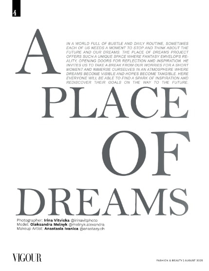 VIGOUR MAGAZINE Fashion & Beauty | August 2025 | Issue 15, page 4