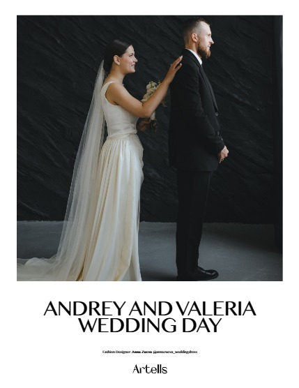 ARTELLS MAGAZINE - WEDDING DAY & FAMILY NOVEMBER (Vol 3662), page 4