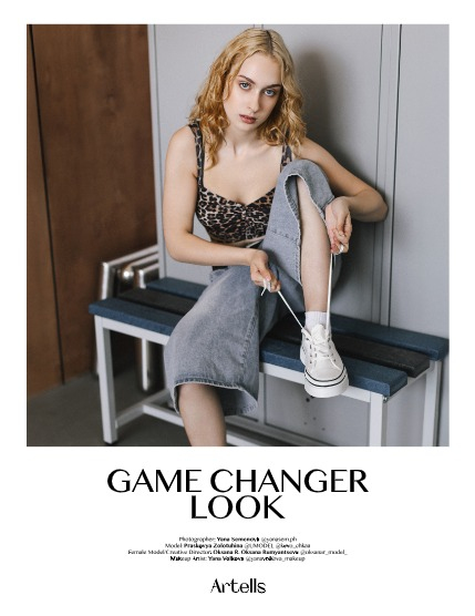 ARTELLS MAGAZINE - SPORT & FITNESS NOVEMBER (Vol 3671), page 4