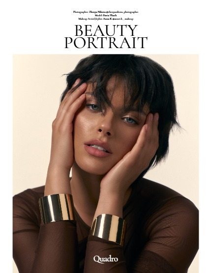 QUADRO MAGAZINE - PORTRAIT APRIL (Vol 1566), page 4