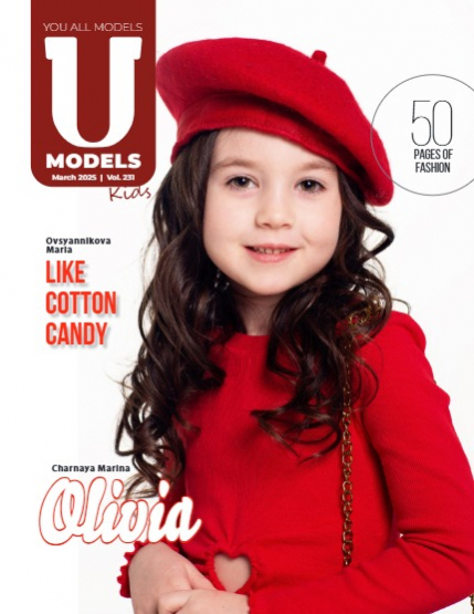 UAModels | Kids| #231, page 1