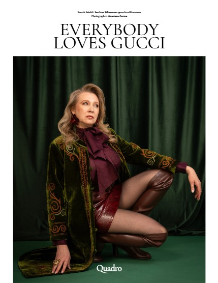 QUADRO MAGAZINE - PORTRAIT MAY (Vol 1610), page 4