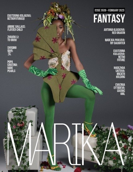  MARIKA MAGAZINE FANTASY (ISSUE 3539 - FEBRUARY), page 1