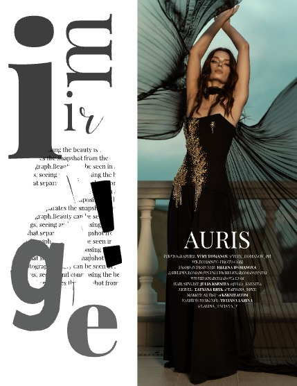 IMIRAGEmagazine Issue: #2844, page 5