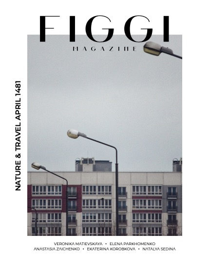 FIGGI MAGAZINE - NATURE & TRAVEL APRIL (Vol 1481), page 1