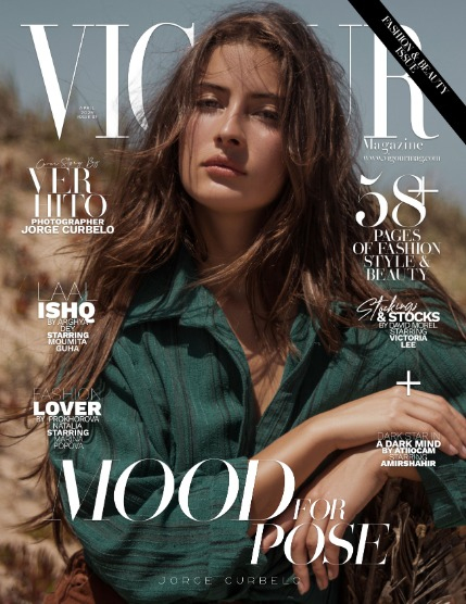 VIGOUR MAGAZINE Fashion & Beauty | April 2025 | Issue 7, page 1