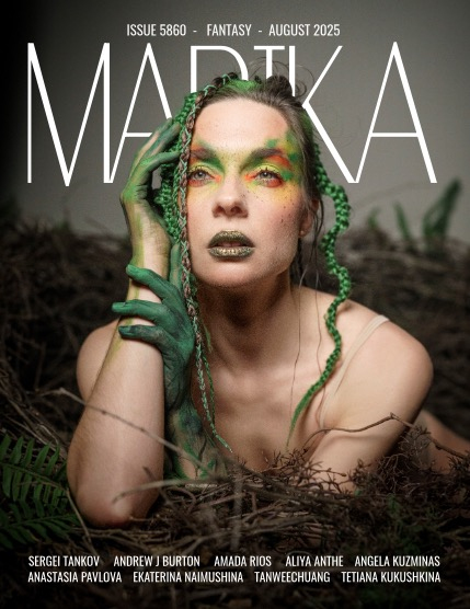 MARIKA MAGAZINE FANTASY (ISSUE 5860 - AUGUST), page 1