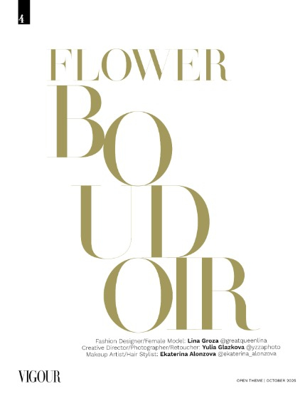 VIGOUR MAGAZINE OPEN THEME | October 2025| Issue 01, page 4