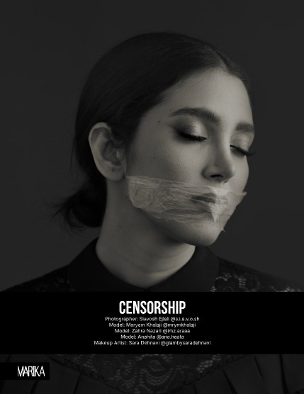 MARIKA MAGAZINE PORTRAIT (ISSUE 6045 - NOVEMBER), page 4