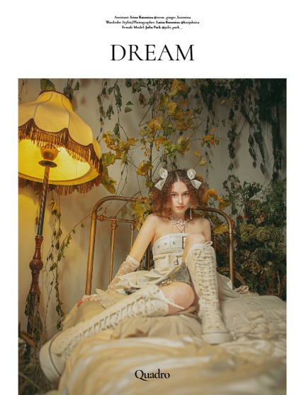 QUADRO MAGAZINE - FASHION & GLAMOUR DECEMBER (Vol 1387), page 4