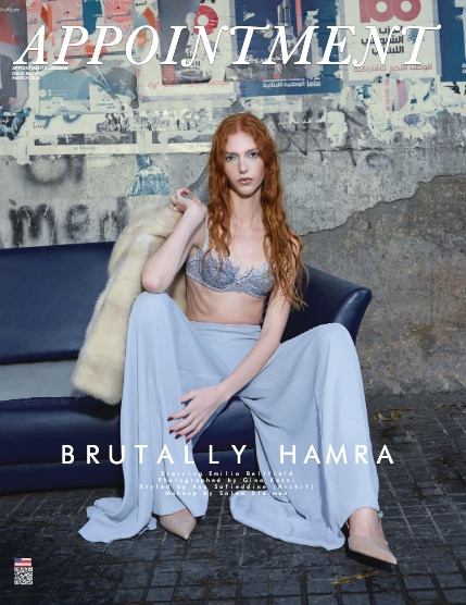 APPOINTMENT #26 VOL.1, page 1