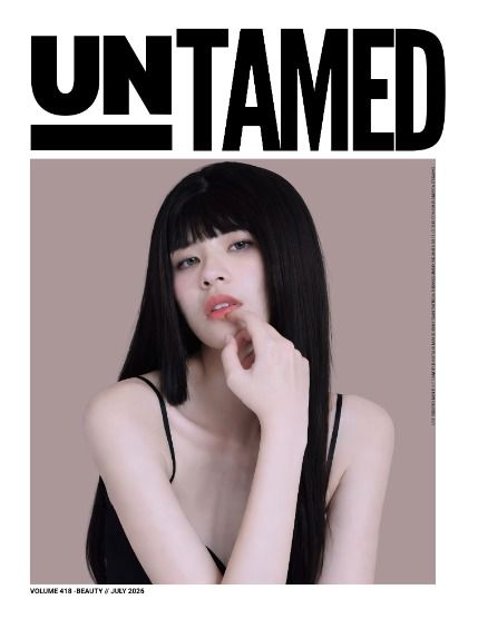 Антеймд, журнал. Красота, июль 2026, выпуск 418 (UNTAMED BEAUTY (Vol. 418 July 2026)), page 1