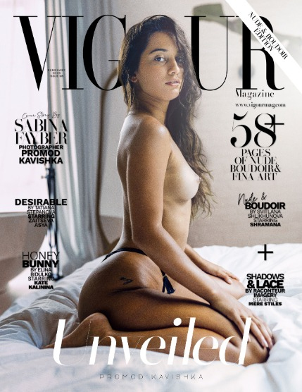 VIGOUR MAGAZINE Nude & Boudoir | February 2025 | Issue 08, page 1
