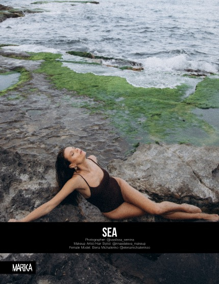 MARIKA MAGAZINE PORTRAIT (ISSUE 5748 - JUNE), page 4