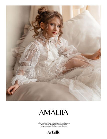 ARTELLS MAGAZINE - TEEN & KIDS APRIL (Vol 3988), page 4