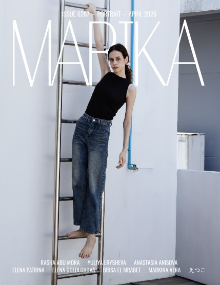 MARIKA MAGAZINE PORTRAIT (ISSUE 6267 - APRIL), page 1