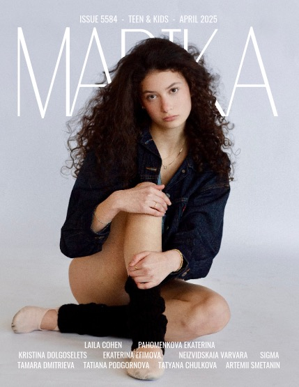 MARIKA MAGAZINE TEEN & KIDS (ISSUE 5584 - APRIL), page 1