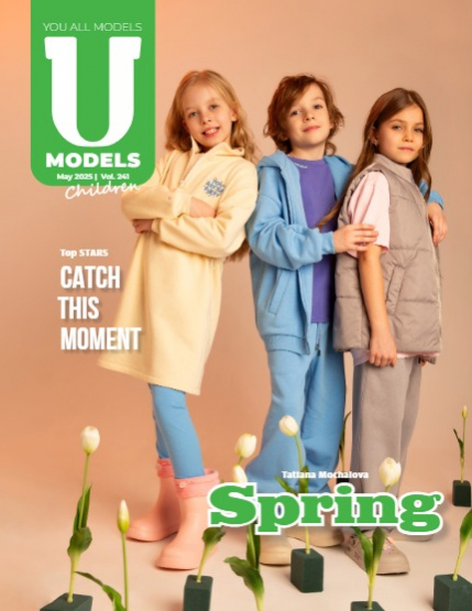 UAModels | Kids | #241, page 1