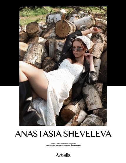 ARTELLS MAGAZINE - PORTRAIT JULY (Vol 3398), page 4