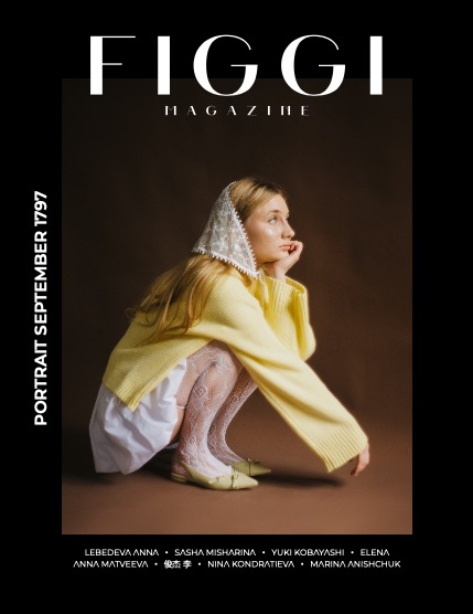 FIGGI MAGAZINE - PORTRAIT SEPTEMBER (Vol 1797), page 1