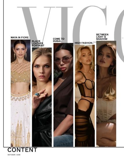 Вигор, журнал. Мода и красота, октябрь 2026, выпуск 7 (VIGOUR MAGAZINE The Fashion & Beauty | October 2026 | Issue 07), page 2