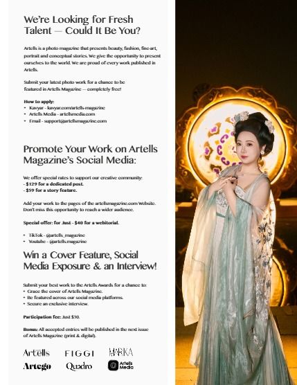 Артеллс, журнал. Портрет, август, выпуск 4229 (ARTELLS MAGAZINE - PORTRAIT AUGUST (Vol 4229)), page 3