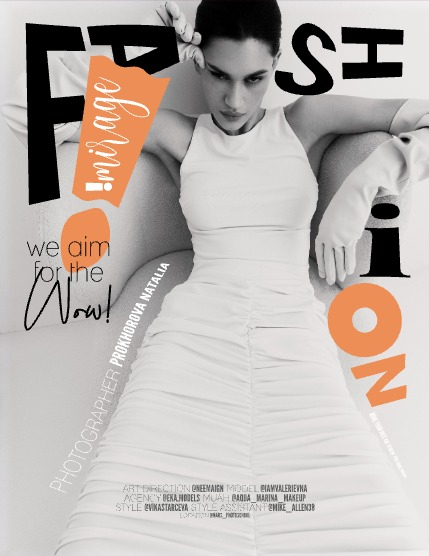 IMIRAGEmagazine Issue: #2852, page 1